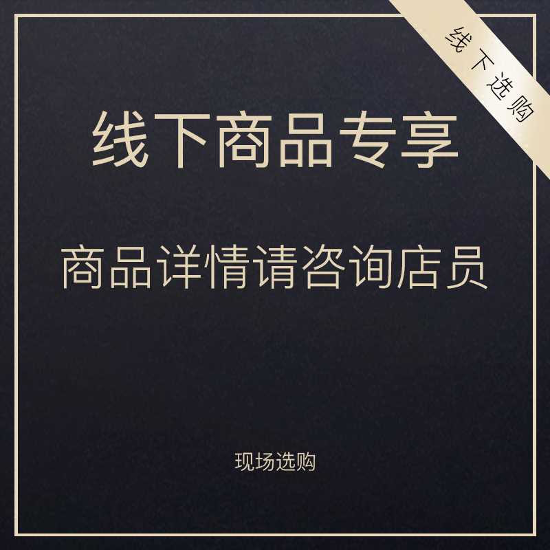 DIESEL 手表