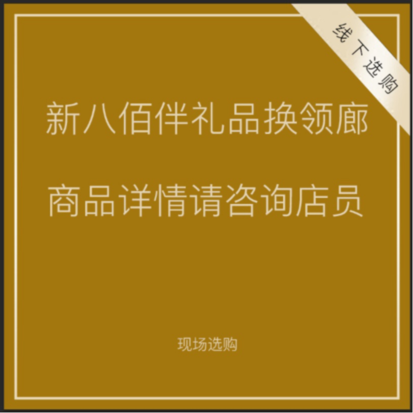 Daniel Hechter洗漱包 黑