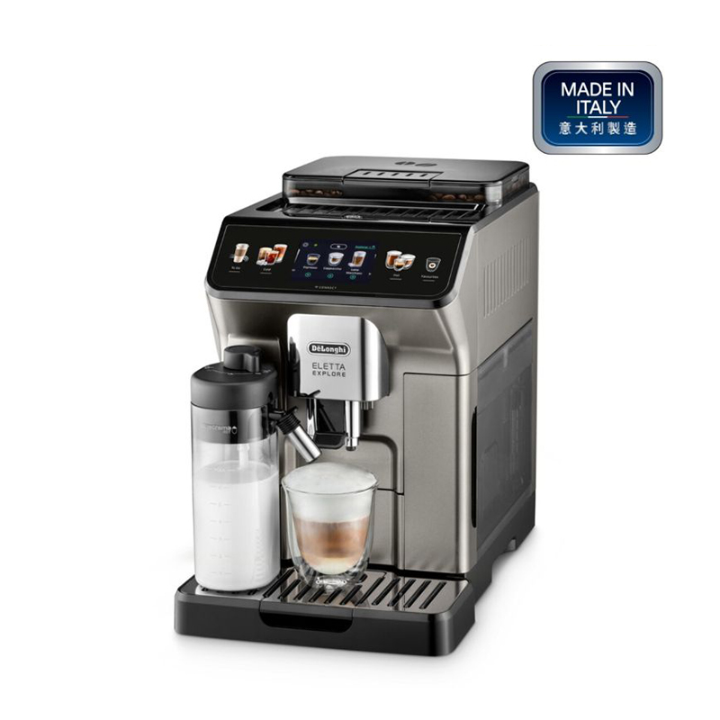DELONGHI 全自动即磨咖啡机 ECAM45086T