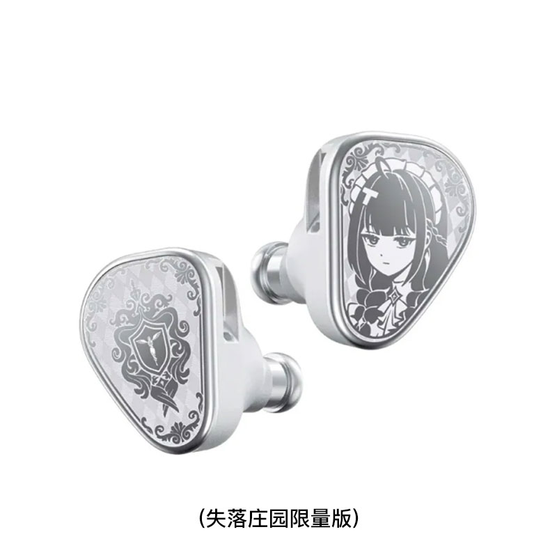 TANCHJIM 单动圈旗舰入耳式有线耳机(失落庄园限量版) ORIGINAT