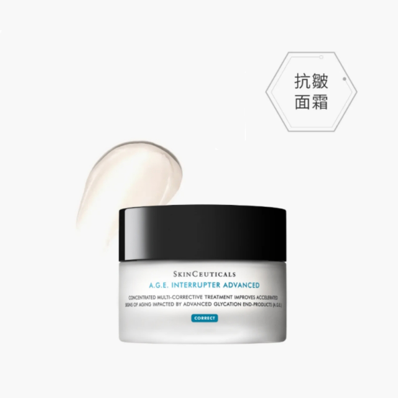 SkinCeuticals - 抗糖活肤紧致霜