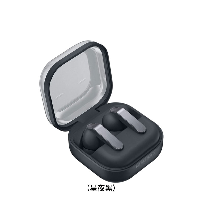 SAMSUNG 真无线入耳式降噪耳机(星夜黑) GALAXYBUDS4PRO/BLACK
