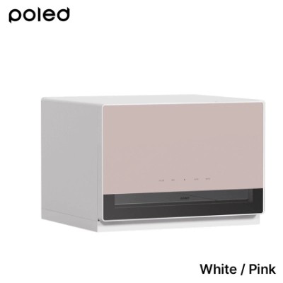 PIXEL UV LED 消毒烘干机 POLED PIXEL UV LED STERILIZER(WHITE/DUSTY PINK)